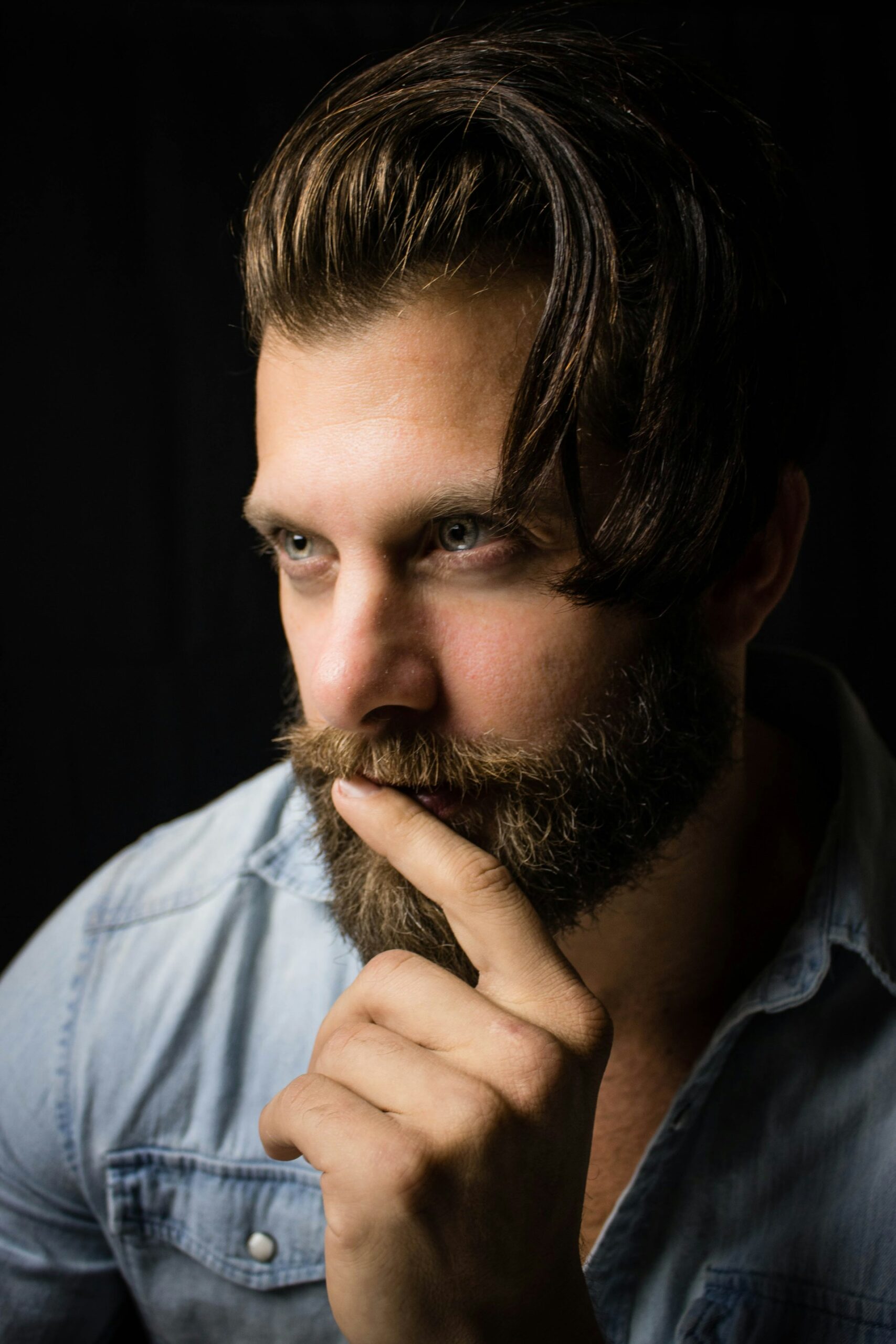 What are the Essential Tips for Growing a Beard?